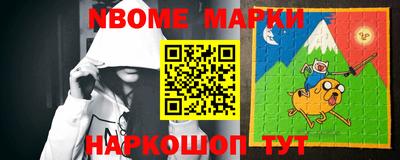 каннабис Аргун