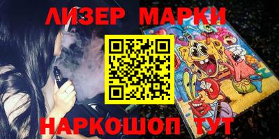 прущая мука Кимры