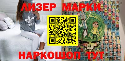 твердый Апшеронск