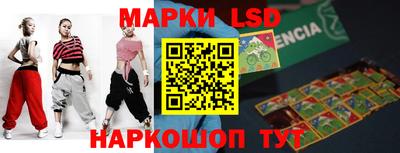 прущая мука Кимры
