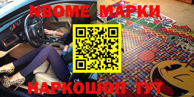 MDMA Premium VHQ Кингисепп