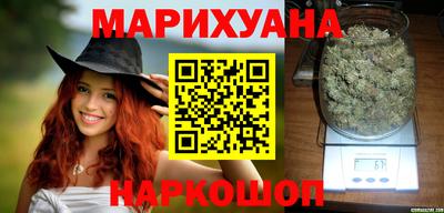 MESCALINE Кинель