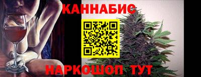 твердый Апшеронск