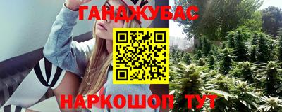 MESCALINE Кинель