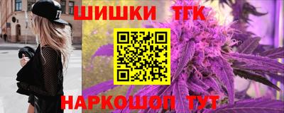 прущая мука Кимры