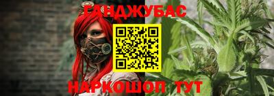 MDMA Premium VHQ Кингисепп
