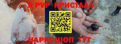 прущая мука Кимры