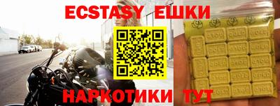 прущая мука Кимры