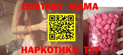 каннабис Аргун