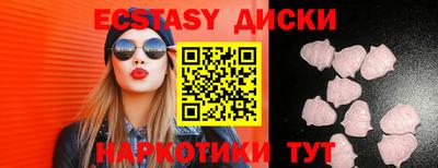 MESCALINE Кинель