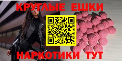 твердый Апшеронск