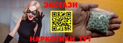 прущая мука Кимры