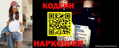 каннабис Аргун