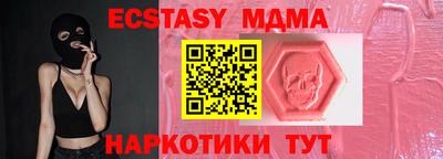 прущая мука Кимры