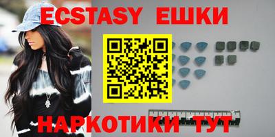 MESCALINE Кинель