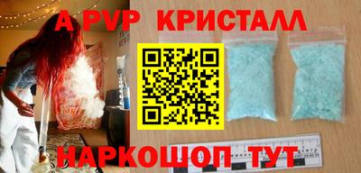 прущая мука Кимры
