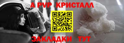 MESCALINE Кинель