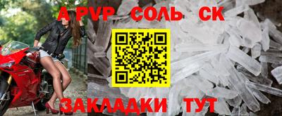 прущая мука Кимры