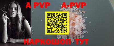 MDMA Premium VHQ Кингисепп