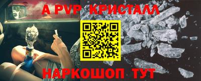 прущая мука Кимры