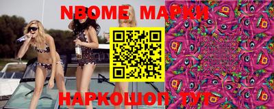 каннабис Аргун