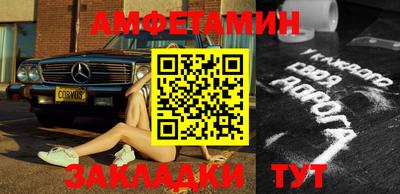 прущая мука Кимры