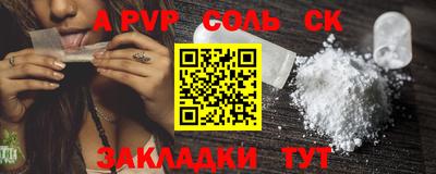 MDMA Premium VHQ Кингисепп