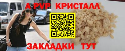 прущая мука Кимры