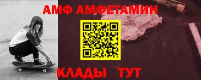 MESCALINE Кинель