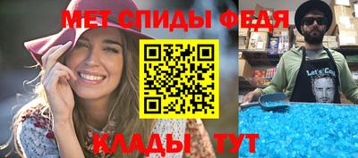 MDMA Premium VHQ Кингисепп