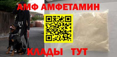 MESCALINE Кинель
