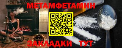 прущая мука Кимры