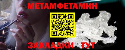 MDMA Premium VHQ Кингисепп