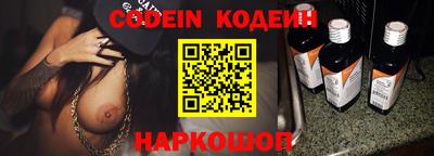 MDMA Premium VHQ Кингисепп