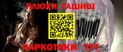 прущая мука Кимры