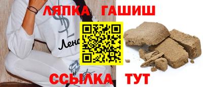 MDMA Premium VHQ Кингисепп