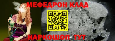 MDMA Premium VHQ Кингисепп
