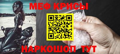 MDMA Premium VHQ Кингисепп