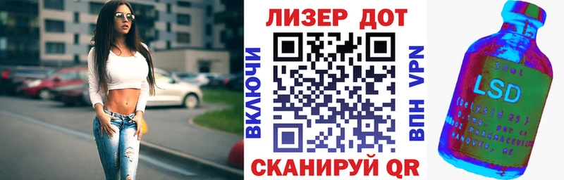 Марки N-bome 1,8мг  Чернушка 